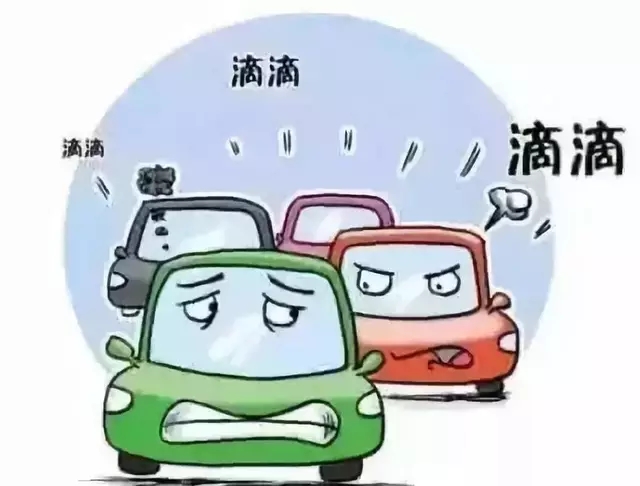 闲着没事千万别乱按喇叭！德州这个地方违法鸣笛会被抓拍！